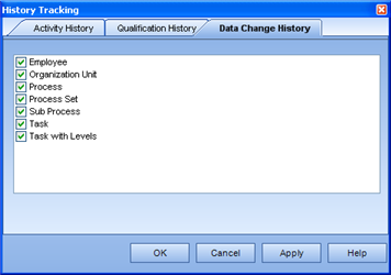 gra_history_tracking_data_change.png