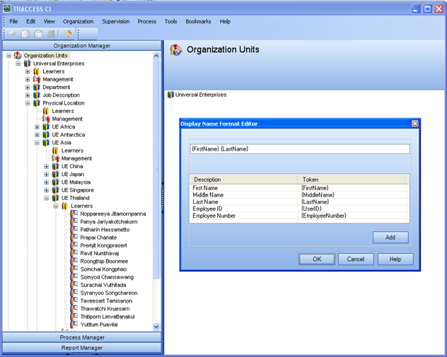 whats_new_8.6_gra_display_name_ex1.png
